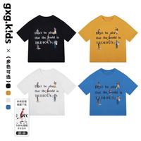 GXG kids儿童26夏季新款短袖中大童字母印花休闲T恤 宝蓝色 140