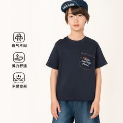 GXG kidsT恤2026夏季儿童休闲短袖中大童字母上衣 藏青色 140