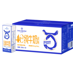 1号会员店 4.0g蛋白纯牛奶 200ml*20盒