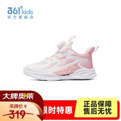 361° 童鞋男女童运动跑鞋风透2026年秋季新款小童鞋子