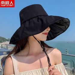 无品牌 遮阳帽女防晒帽夏季户外防紫外大帽檐渔夫帽太阳帽子女线