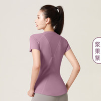 FOURDATRY 网纱瑜伽运动服显胸塑型透气T恤女 浆果紫 L