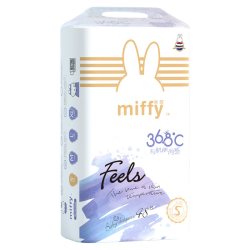 SOLOVE Miffy米菲Feels弹力裤/纸尿裤 男女宝宝婴儿超薄透气干爽拉拉裤