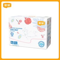 88VIP：宜婴 弱酸水果拉拉裤干爽透气纸尿裤男女宝宝小内裤纸尿裤