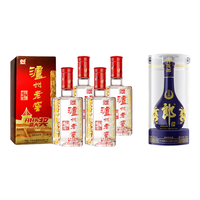 郎酒 青花郎53度500ml+泸州老窖六年窖头曲52度500ml*4瓶 白酒套装