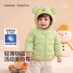 巴拉巴拉 balaOne 宝宝羽绒服婴儿外套卡通可爱轻薄