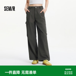 森马 休闲裤女夏季打褶抽绳半松紧腰工装裤设计感高街潮酷阔腿长裤 咖色59928 S