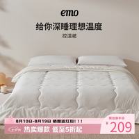 一默 控温春秋被 180*220cm