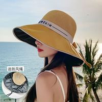 无品牌 遮阳帽女成人新款洋气帽子上档次户外防晒防紫外大檐沙滩太阳帽线