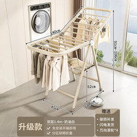 折叠晾衣架多功能晒衣晒被神器