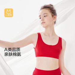 巴拉巴拉 新年季二阶段女童内衣