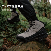 探路者 雪豹征途系列 男女款户外超轻高帮登山鞋 TFBBBM91703