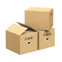 得力 搬家打包收纳纸箱 加厚特大号 有扣手