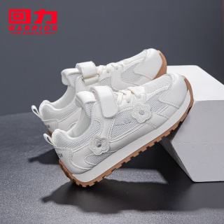 回力 童鞋儿童休闲鞋2026秋季新款花朵女童轻便运动鞋 米色 27 内长约17.45cm