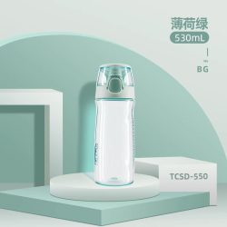 THERMOS 膳魔师 Tritan塑料杯 530ml 薄荷绿