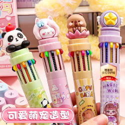 咔巴熊 十二色圆珠笔单支装 可爱创意按压式小学生用标记号做笔记专用 彩虹小马