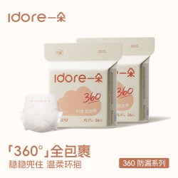 一朵 大吸量360防漏婴儿纸尿裤两包装柔软透气拉拉裤