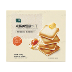 七鲜 海盐芝士/咸蛋黄雪融饼干 108g/箱