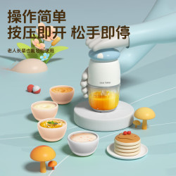 亿可熊 辅食机婴儿宝宝搅拌机多功能打米糊 海盐奶白 四层 8叶刀头