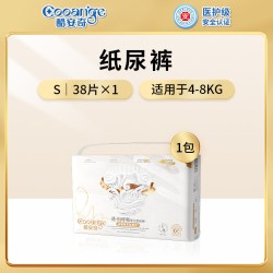 COOANGE 透恒呼吸新生宝婴儿成长拉拉裤