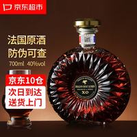 霍梵尊尼 法国原酒进口XO洋酒 白兰地 鸡尾酒调酒烈酒酒吧干邑聚可乐桶基酒 飞马XO（无礼盒） 700mL 1瓶