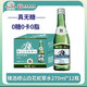 崂山矿泉 猫超臻选无糖白花蛇草水气泡水崂山中华天然水270ml*12瓶