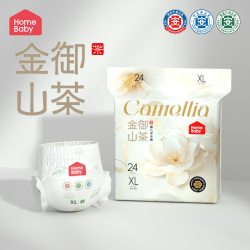 家得宝 柔软金御山茶花护臀尿不湿拉拉裤新生宝宝通用防侧漏纸尿裤