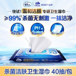 包大人 抑菌亲肤成人纸尿裤杀菌护理垫成人拉拉裤尿布