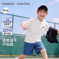 巴拉巴拉 两件装 夏季T恤纯棉户外运动圆领亲子