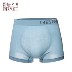 夏娃之秀 夏娃秘语 EVE‘S WHISPER 男士抗菌透气平角裤（任选4条）