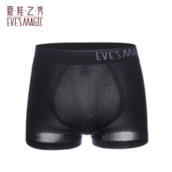 夏娃之秀 夏娃秘语 EVE‘S WHISPER 男士抗菌透气平角裤（任选4条）