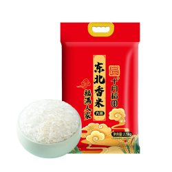 十月稻田 五常大米