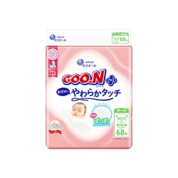 大王 日本本土大王敏感肌婴儿纸尿裤NB S  M  L 拉拉裤XL