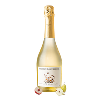 露颂 莫斯卡托甜白起泡葡萄酒 750ml