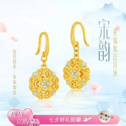 六福珠宝 黄金耳环宋韵花锦如意足金耳饰女