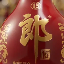 郎酒 红花郎15 53度 酱香型白酒 500ml*1瓶
