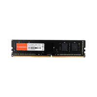 Centremix芯联创 DDR4 3200MHz 三星颗粒 8GB*2条 台式机内存
