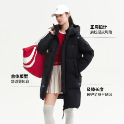 波司登 情侣中长款学生羽绒服B260246064DS