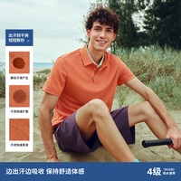 navigare 小帆船短袖POLO衫男夏季速干户外T恤