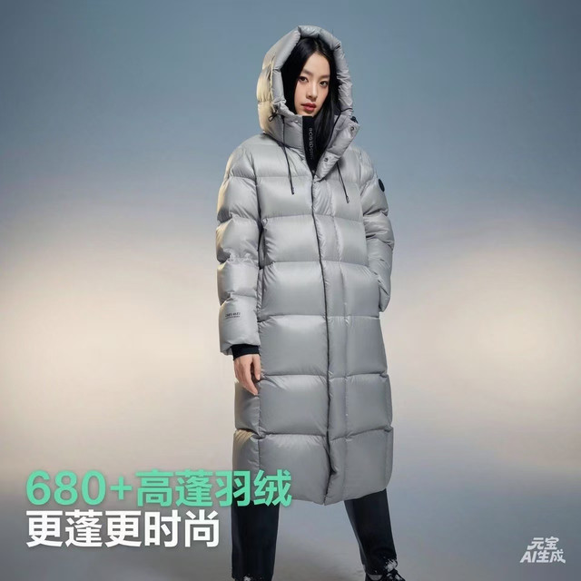 波司登 90%绒 泡芙系列 新国标长款加厚连帽680+高蓬羽绒服B40143140 最高377g充绒！