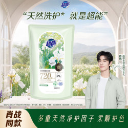 超能 植愈香氛洗衣液 法国白鸢木檀香香型 500g