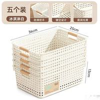 稻草熊 杂物收纳篮 大号*5个
