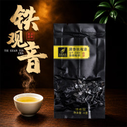 惠聚春秋 安溪铁观音 特级清香型 8g
