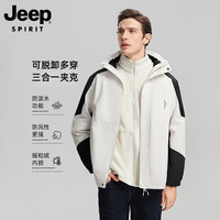 JEEP SPIRIT 吉普 三合一冲锋衣男士三防夹克