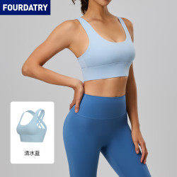 FOURDATRY 高弹高强度防震运动内衣女可拆胸垫排扣瑜伽健