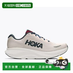 HOKA 日本直邮HOKA 男士 Rincon 5 路跑鞋