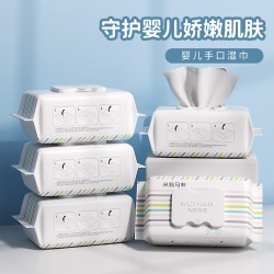 米莉马莉 婴儿湿巾新生手口专用宝宝儿童擦屁股家用大包装保湿纸巾