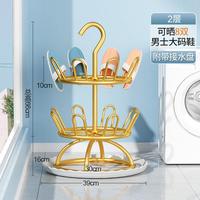 家用多层晾鞋架可挂