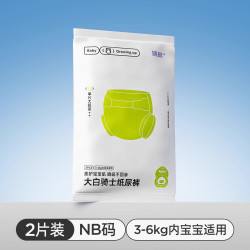 婧麒 JQ婧麒大白骑士纸尿裤 2片