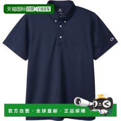Champion 日本直邮Champion Champion 纽扣短袖 Polo 衫 C3-XS397 多功能运